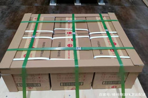 遵义新舟空运公司酒水【机场货运当天